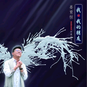 日本人玩胸吃乳30分钟
