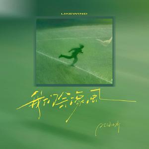 日本人玩胸吃乳30分钟
