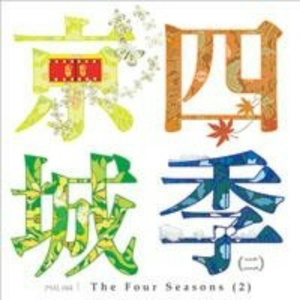 日本人玩胸吃乳30分钟
