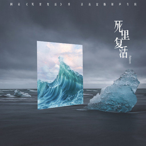 日本人玩胸吃乳30分钟
